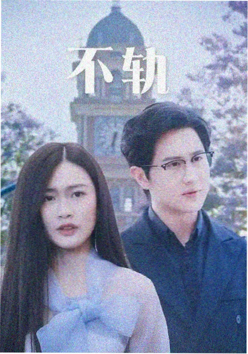 纪录纪实片库 看看电影网